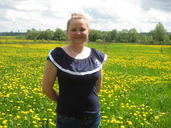 Алёна Цишкевич