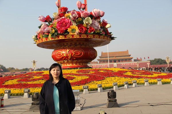 Аурика Серубаева