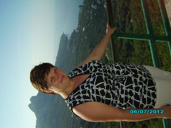 Алина Пляко