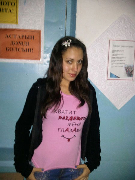 Настасья Потапченко))