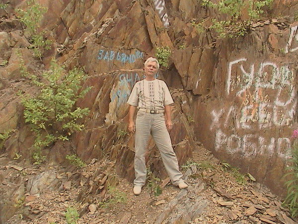 Сергей ********