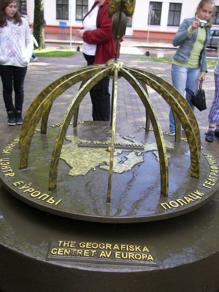 Лариса Жвачкина