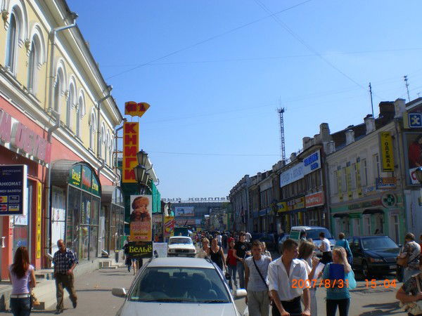 Ханхасаев Виталий