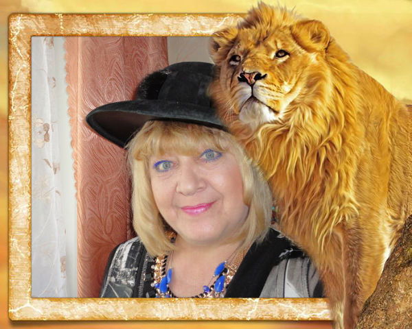 Людмила Гайзель