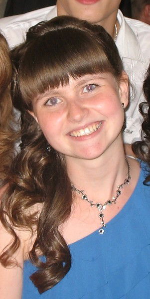 Лиза Костарева