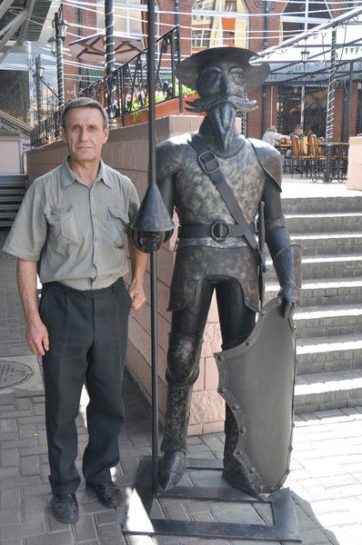 Юрий Борисович Черданец