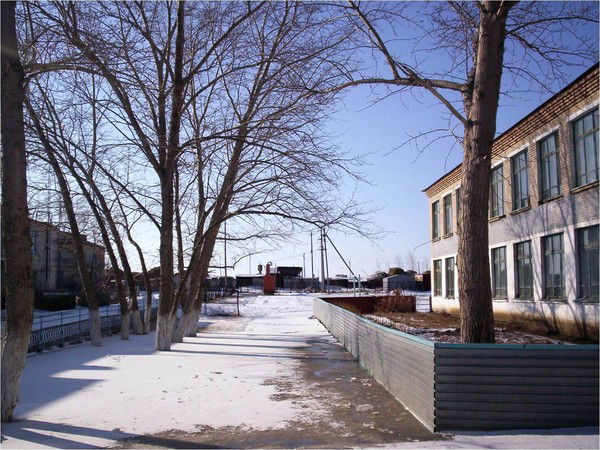 Мкоу Бсош №4 Мкоу Бсош №4