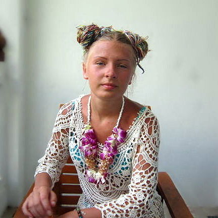 Катерина Неверова