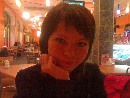 Евгения Афанасьева