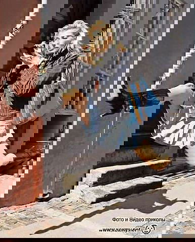 Радуга Онлайн