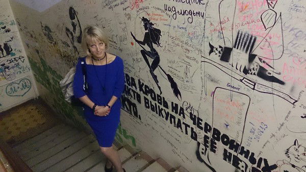 Ольга Денисова