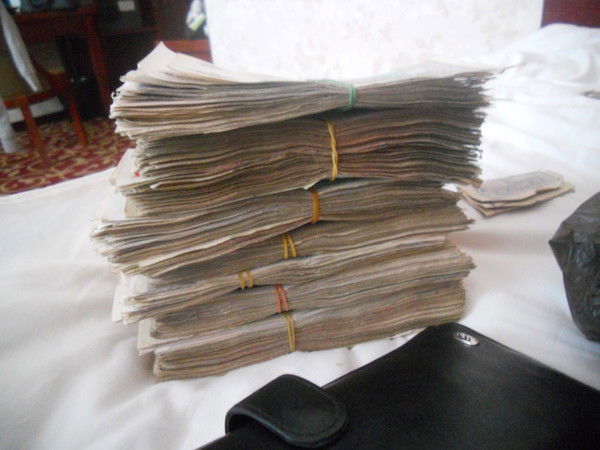 Андрeй Бородин