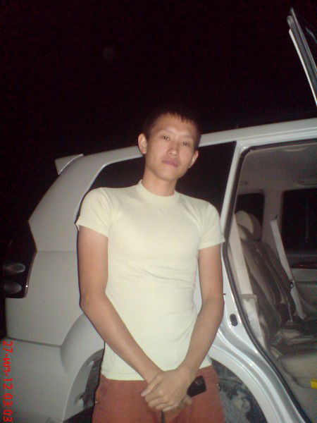 Picture My Pain Young Niggazzz