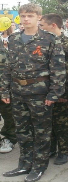 Руслан Козленко