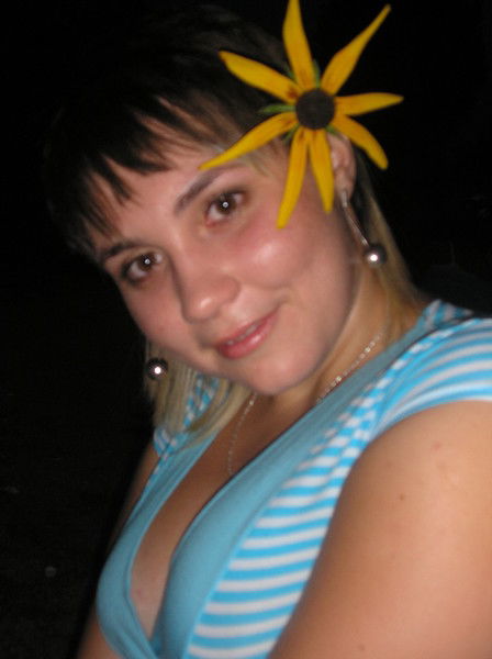 Анастасия Пицко