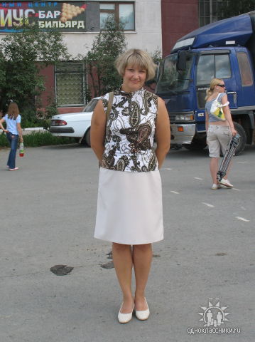 Наташа Новоселова