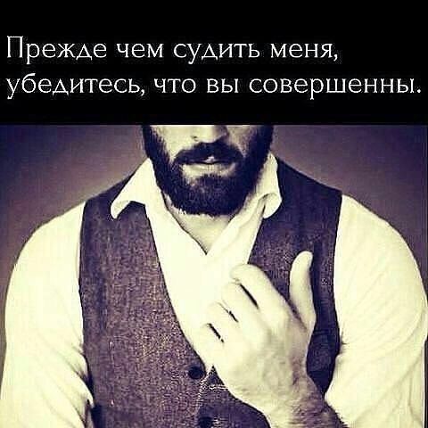 Скажи Ой И Я Твой