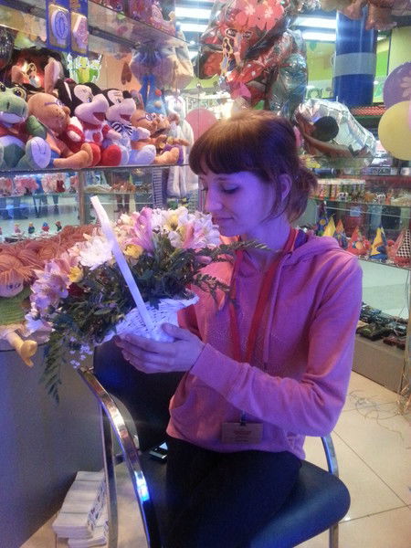 Светик Семёнова