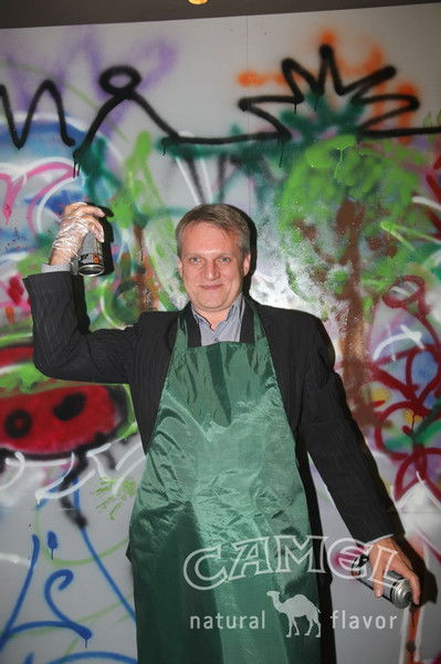 Игорь Александров