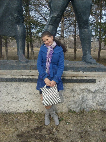 Мария Мария