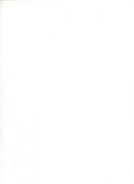 Валентина Никольская