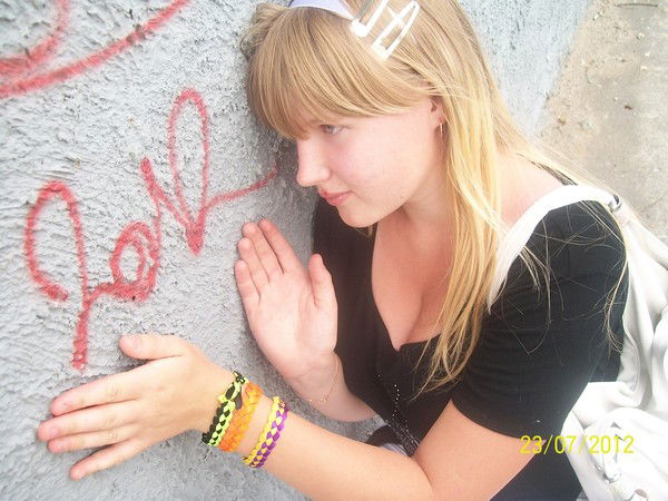 (((*его Любимая*)))