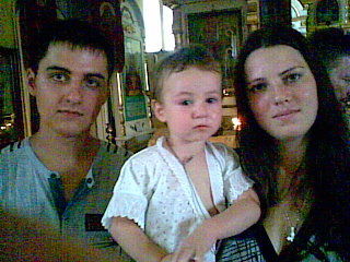 Любовь Малыгина