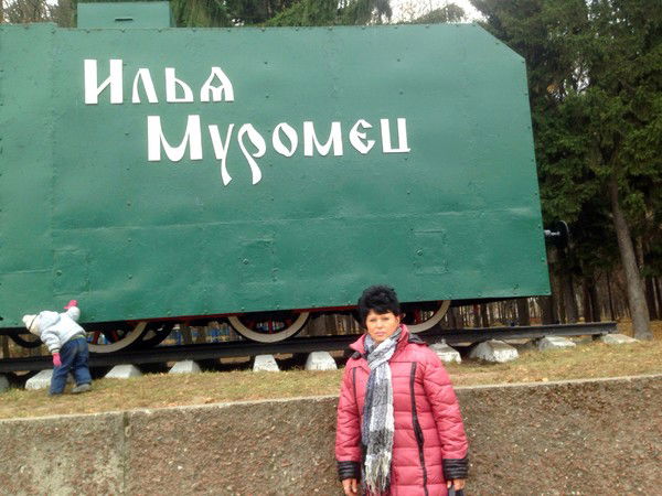 Александра Силова