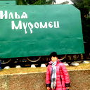 Александра Силова