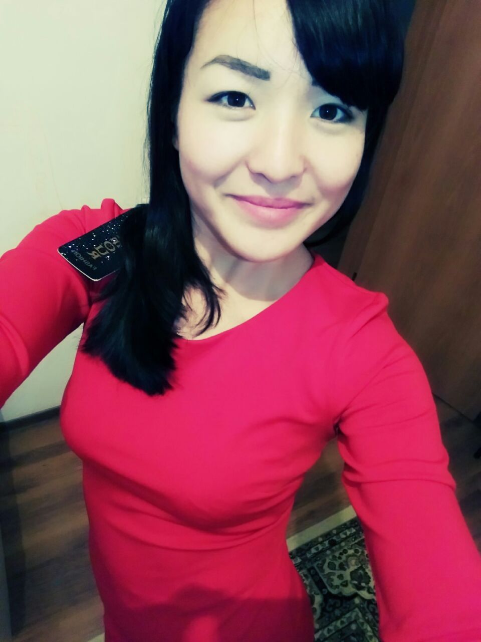 Айгерiм Болатбеккызы