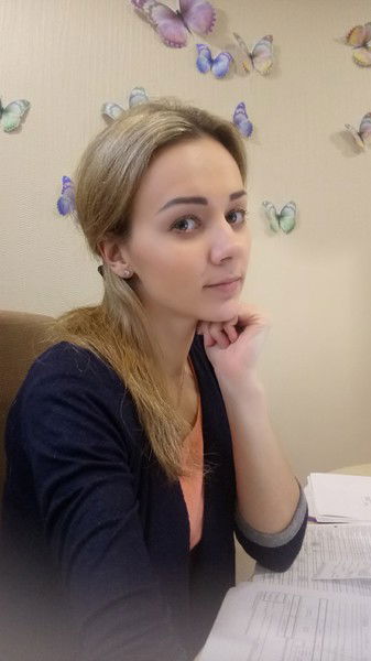 Татьяна Бреус