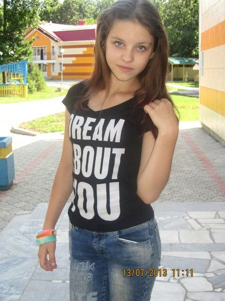 Екатерина Иванкина