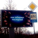Дмитрий Demo
