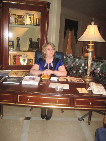 Наталия Соломная