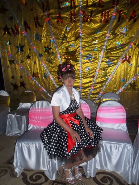 Елена Фучуджи