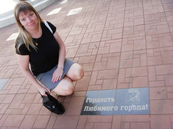 Наташа Тихонкова