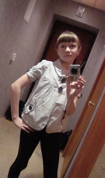 Валерия Мещерякова