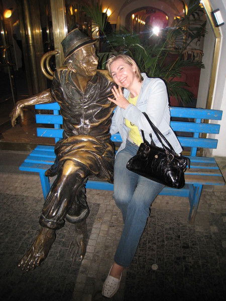 Наталья Левшина