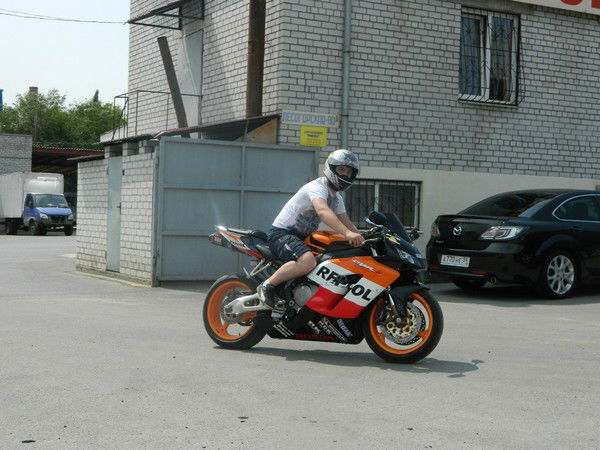 Виталик Рахленко