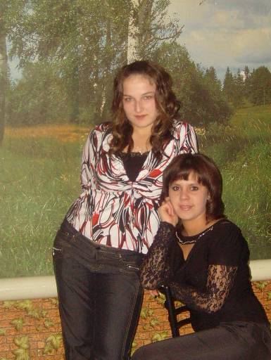 Наталья Трач