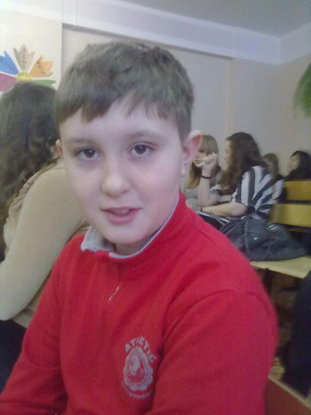 Ярик Шконда