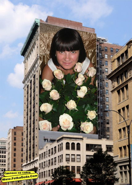 Анна Седнева