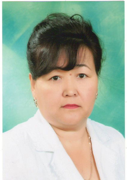 Зира Иманкулова