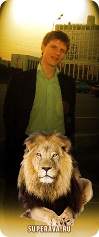 Леонид Кононов