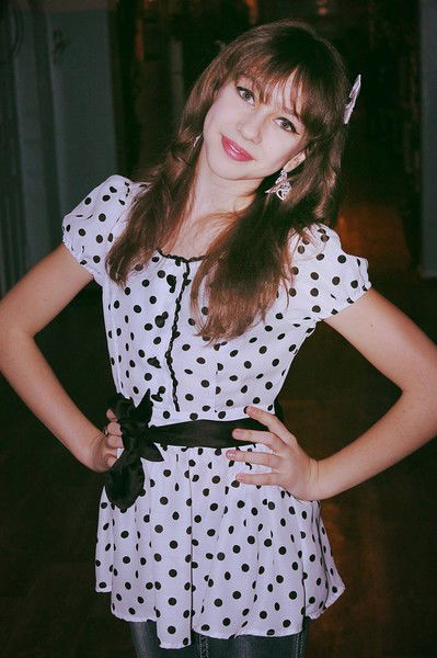 Кристина Кашта