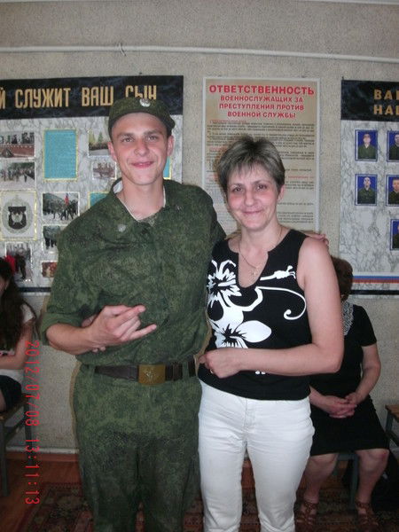 Жанна Макеева