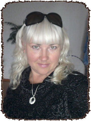 Светлана Неробова