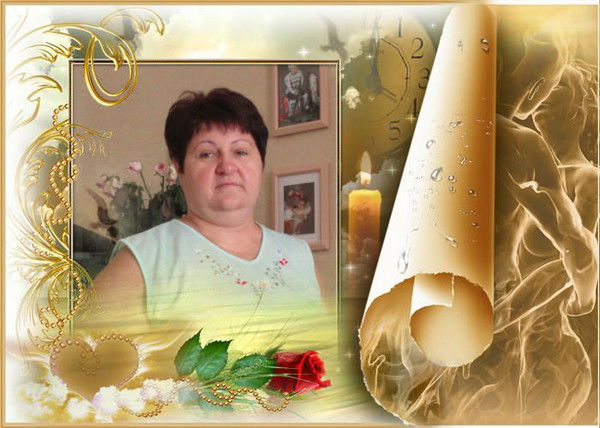 Галина Сурнина