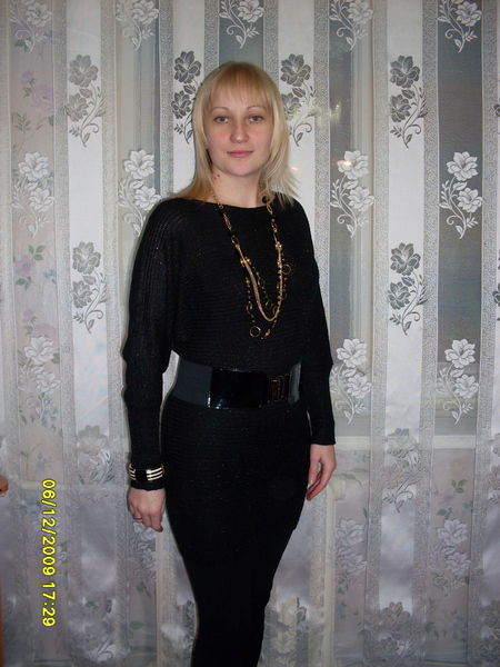 Юлия Нагаева