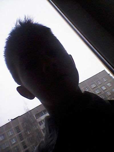 Евгений Басько